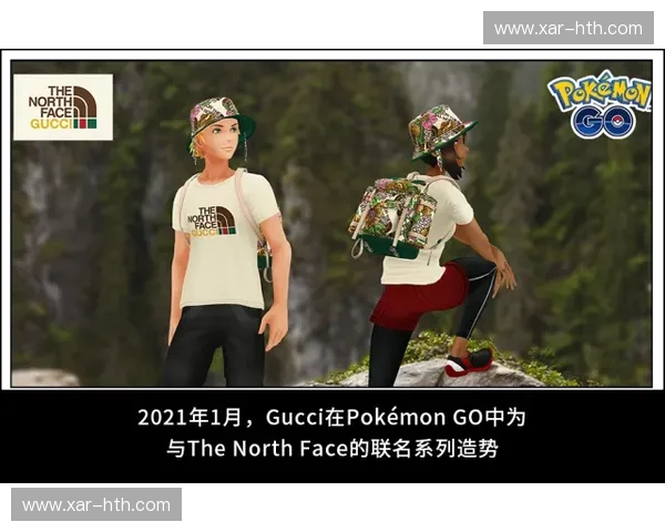 开云体育转会费榜：洞察全球转会市场的风向标